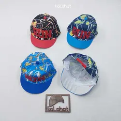 کلاه نقابدار بچگانه (KLT-T2959)