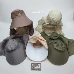 کلاه کشاورزی زنبوری خارجی اعلا (KLT-T2985)