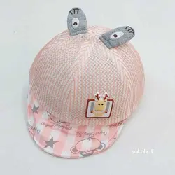 کلاه بچگانه توری فانتزی - عمده (KLT-3024) – کلاهت