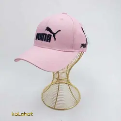 کلاه نقابدار پوما کتان اصلی - عمده (KLT-3031) &ndash; کلاهت