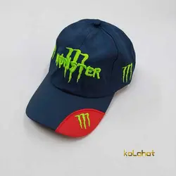 کلاه کتان اصلی پسرانه - عمده (KLT-3038)