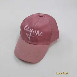 کلاه نقابدار بچگانه پشت توری (KLT-T3040) &ndash; کلاهت