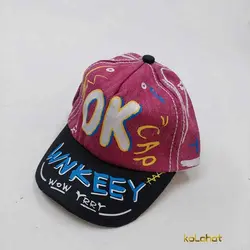 کلاه نقابدار پسرانه طرح OK لی وارداتی (KLT-O3049) – کلاهت