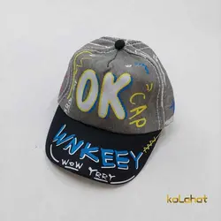 کلاه نقابدار پسرانه طرح OK لی وارداتی (KLT-O3049) – کلاهت