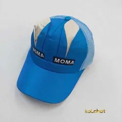 کلاه نقابدار بچگانه طرح MOMA - عمده (KLT-3065)