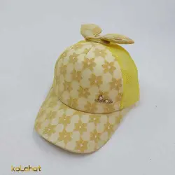 کلاه نقابدار دخترانه گل دار وارداتی (KLT-T3057)