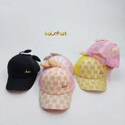 کلاه نقابدار فانتزی دخترانه وارداتی - عمده (KLT-3057) &ndash; کلاهت