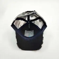 کلاه پسرانه پلنگی وارداتی - عمده (KLT-3129)