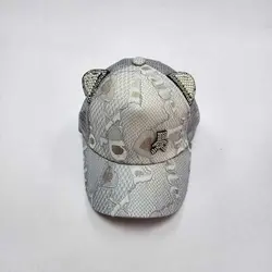 کلاه بچگانه پشت توری مدل گوش دار (KLT-T3128)