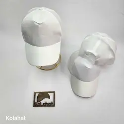 کلاه نقابدار سفید تبلیغاتی - عمده (KLT-3137) &ndash; کلاهت