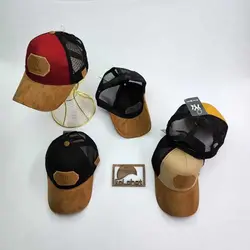 کلاه نقابدار پشت توری ترک - عمده (KLT-1260) &ndash; کلاهت