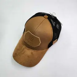 کلاه نقابدار پشت توری ترک - عمده (KLT-1260) &ndash; کلاهت