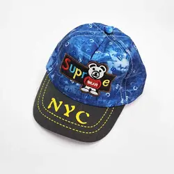 کلاه نقابدار پسرانه (KLT-T3166) &ndash; کلاهت