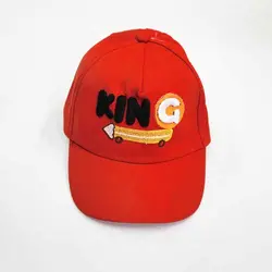 کلاه نقابدار بچگانه طرح king - عمده (KLT-3172) &ndash; کلاهت