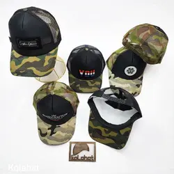 کلاه نقاب پلنگی پشت توری - عمده (KLT-3186) &ndash; کلاهت