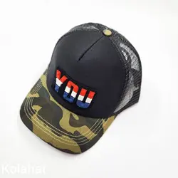 کلاه نقاب پلنگی پشت توری - عمده (KLT-3186) &ndash; کلاهت