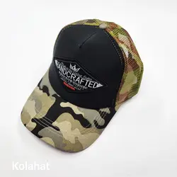 کلاه نقاب پلنگی پشت توری - عمده (KLT-3186) &ndash; کلاهت