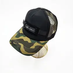 کلاه نقاب دار پشت توری ارتشی (KLT-T3186) &ndash; کلاهت