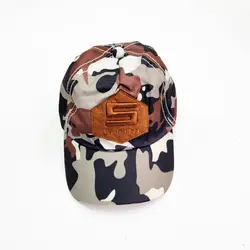 کلاه بیسبالی پسرانه ارتشی (KLT-T3221) &ndash; کلاهت