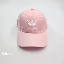 کلاه نقابدار کتان اصلی آدیداس - عمده (KLT-3218) &ndash; کلاهت