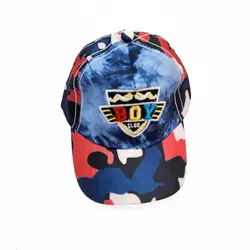 کلاه نقابدار بچگانه ارتشی - عمده (KLT-3208) &ndash; کلاهت