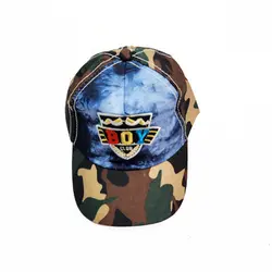 کلاه نقابدار بچگانه ارتشی - عمده (KLT-3208) &ndash; کلاهت