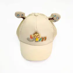 کلاه نقابدار بچگانه پشت توری (KLT-T3227) &ndash; کلاهت