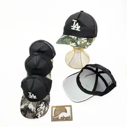 کلاه نقابدار پلنگی پشت توری - عمده (KLT-3236) &ndash; کلاهت