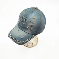 کلاه نقابدار لی نگینی طرح استار (KLT-O3244)