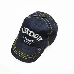 کلاه بچگانه طرح JUST DO IT جین (KLT-T3259) &ndash; کلاهت