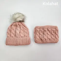کلاه و شال گردن بچگانه رینگی (KLT-T3321)