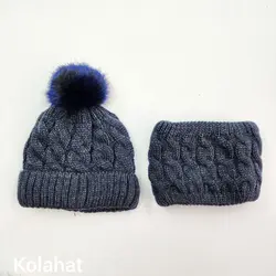 کلاه و شال گردن بچگانه رینگی (KLT-T3321)