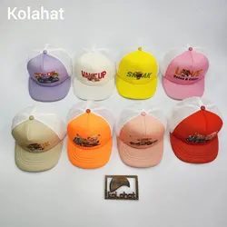 کلاه بیسبالی بچگانه پشت توری (KLT-T3332) – کلاهت
