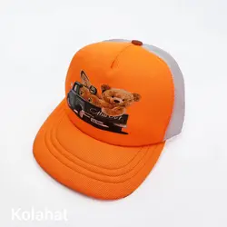 کلاه نقابدار بچگانه پشت توری - عمده (KLT-3332) &ndash; کلاهت