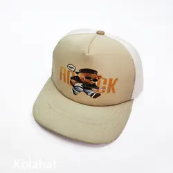 کلاه نقابدار بچگانه پشت توری - عمده (KLT-3332) &ndash; کلاهت