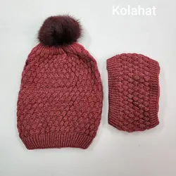 کلاه شالگردن دانه اناری رینگی زنانه (KLT-T3371) &ndash; کلاهت