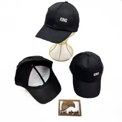 کلاه بیسبالی ساده KING بزرگسال (KLT-T3378)