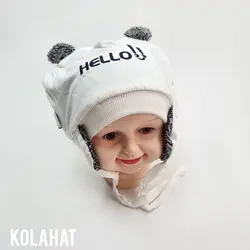 کلاه تریکو دو پوم طرح HELLO - عمده (KLT-3468) &ndash; کلاهت