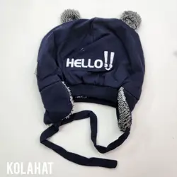 کلاه تریکو دو پوم طرح HELLO - عمده (KLT-3468) &ndash; کلاهت