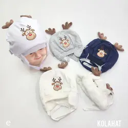کلاه تریکو بچگانه شاخدار طرح گوزن - عمده (KLT-3478) – کلاهت