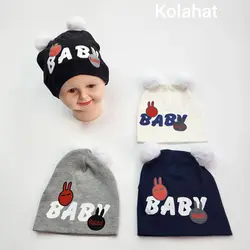 کلاه بچگانه تریکو طرح BABY - عمده (KLT-3480)