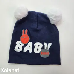 کلاه بچگانه تریکو طرح BABY - عمده (KLT-3480)