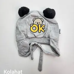 کلاه بچگانه تریکو دو پوم گلدوزی اوکی (KLT-T3500) – کلاهت