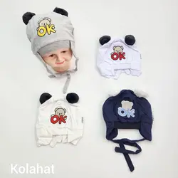 کلاه تریکو دو پوم گلدوزی طرح ok - عمده (KLT-3500) – کلاهت