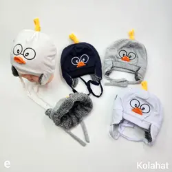 کلاه تریکوی شاخدار طرح اردک - عمده (KLT-3487)