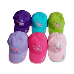 کلاه کاپیتانی دخترانه گلدوزی گل و پروانه ( KLT-T63 ) – کلاهت