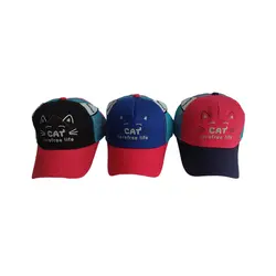 کلاه نقاب دار پسرانه - عمده ( KLT-O125 ) – کلاهت