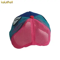 کلاه نقاب دار پسرانه - عمده ( KLT-O125 ) – کلاهت