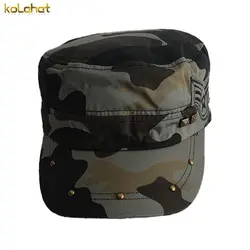 کلاه سر گرد نقاب کوتاه میخی - عمده ( KLT-O121 ) – کلاهت