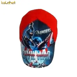 کلاه چاپی پسرانه - عمده ( KLT-O116 ) &ndash; کلاهت